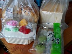 -七彩云蛋糕店(滨江二路店)