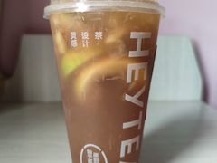 -喜茶(上海北外滩来福士店)