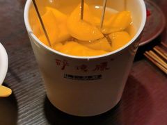 冰镇黄桃-醉烧膘·烧烤夜宵王(总店)