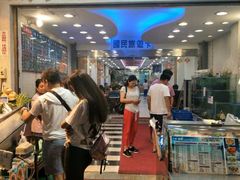 -旅南活海鲜-屏东(墾丁海鮮，海鮮餐廳，墾丁團體合菜，平價熱炒，墾丁熱炒店，活海鮮推薦，在地海鮮餐廳)