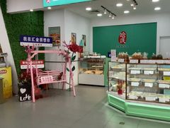 -上海哈尔滨食品厂(汇联商厦店)