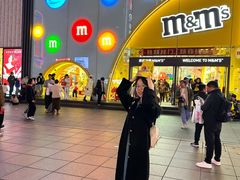 -m豆巧克力世界(上海世茂广场店)