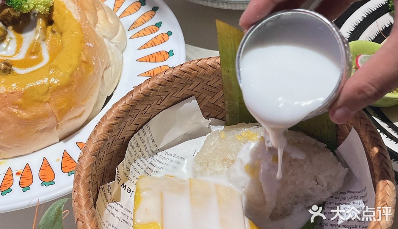 太食兽 我又双叒叕来了