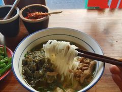 -矮子粉店1985·长沙米粉(湘春路店)