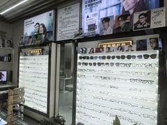 -创视镜匠眼镜管家(太升南路店)