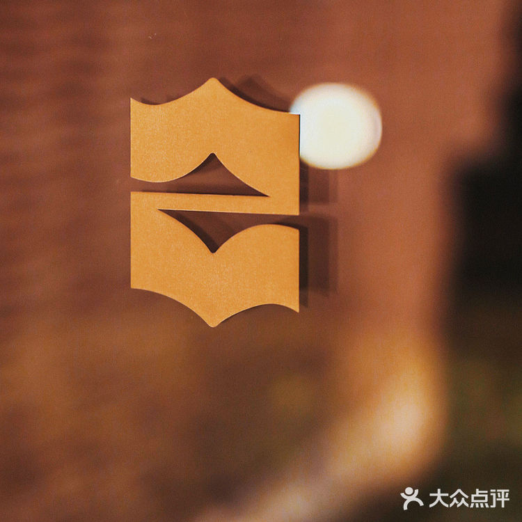 品孔府佳肴.悟儒家美食|曲阜香宫文化之宴