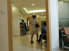 -北京市健宫医院