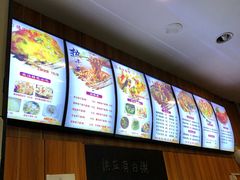 -德泓面馆(颐高店)