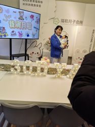 -瑞和（南京）月子会所