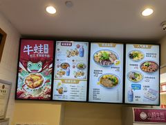 -小杨生煎(龙阳广场店)