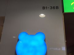-兰熊鲜奶(西直门凯德mall店)