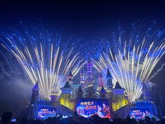 -沈阳方特欢乐世界