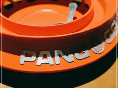 -胖哥俩肉蟹煲(福州仓山爱琴海店)