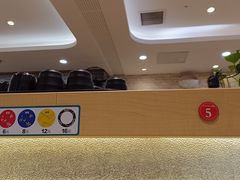 -京樽回転寿司(奥林匹克店)