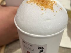 -李山山茶事(景枫店)