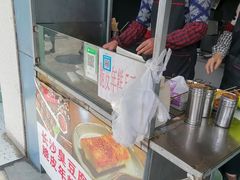 -蜜雪冰城(浙江大学店)