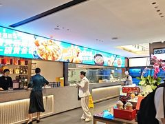 -连鹭海鲜·海肠捞饭·海胆饭(星海店)