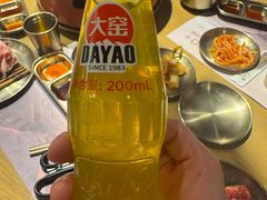 -西塔老太太泥炉烤肉(双井店)