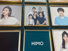 -永旺梦乐城国际商城(北清路店)