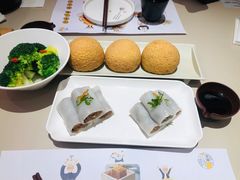 酥皮山楂叉烧包-蔡澜点心(三里屯T+MALL店)