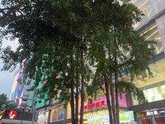 -观音桥步行街
