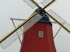 -南通洲际绿博园