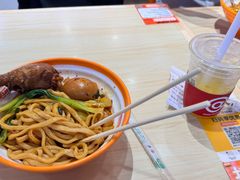 -超享乐剁椒面(合生汇店)