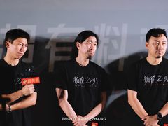 -英皇电影城(英皇集团中心IMAX店)