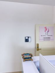 -久匠·纹眉半永久野生眉