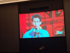 -和子足浴SPA会馆(东方之门店)