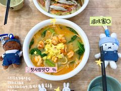 -木木鲜海鲜面(天一店)