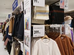 -优衣库(广州天河领展广场店)