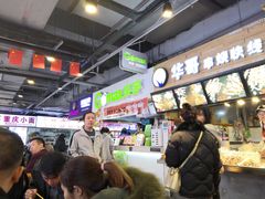 -八一好吃街·高品美食广场