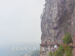 -萍乡武功山风景名胜区