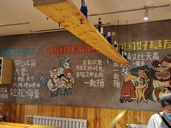 大堂-木屋烧烤(西南角店)