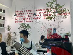-Gee Coffee Roasters (万象城店)