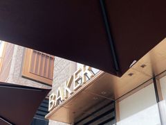 -BAKER&SPICE(BFC外滩金融中心店)