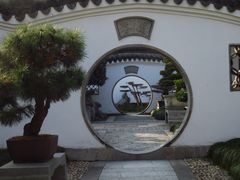 -绮园景区