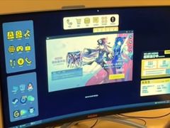 -四合网咖(宁波鼓楼恒隆中心店)