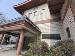 -浙江省博物馆(孤山馆区)