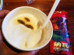 -纳瓦新疆菜(银都店)