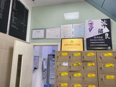 -申普宠物医院·眼科·心内科·影像科(普陀分院)