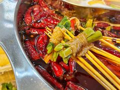 -大斌家串串火锅(马栏山店)