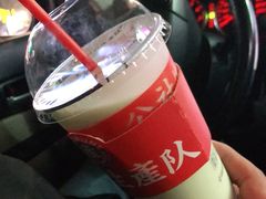-公社生产队(兰田步行街店)