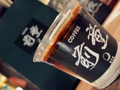 -新月集庭院咖啡馆(老邮局店)