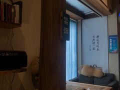 -石舍洒秀咖啡馆