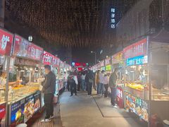 -正宁路小吃夜市