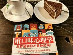 picture-看书吧(体育东横路店)