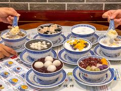 -双喜老铺(人民广场店)