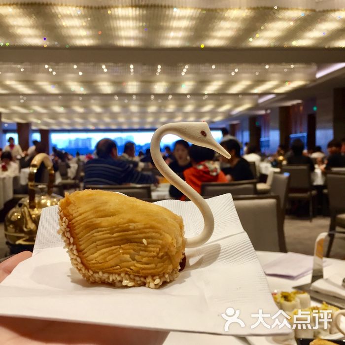 白天鵝賓館·宏圖府餐廳